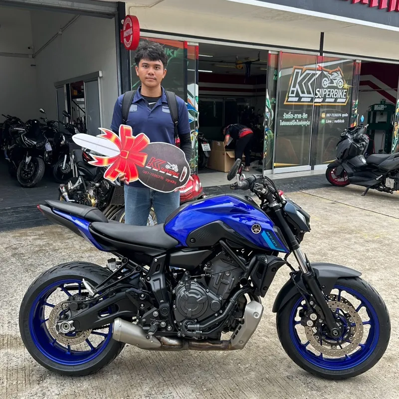 รีวิวลูกค้า ขอนแก่นซุปเปอร์ไบค์ Khonkaensuperbike 2